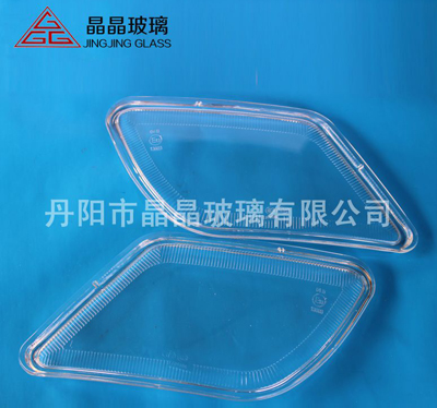 天津一汽 威志V5前杠灯玻璃