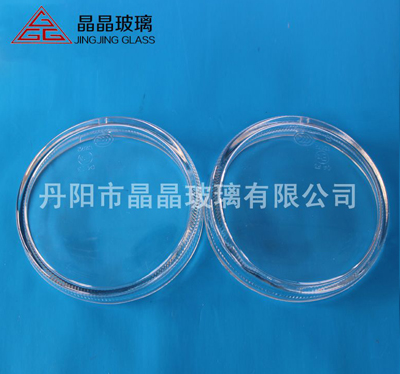 天津一汽 威志 雾灯玻璃