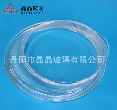 福田大海狮k1 前雾灯玻璃